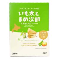 ราคา พร้อมส่ง Potato Farm Edamame Potato 6P มันฝรั่งและถั่วแระญี่ปุ่นผลิตในฮอกไกโด (20593233248)
