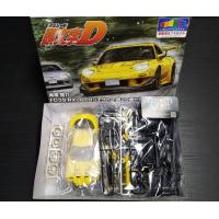 ราคา AOSHIMA 1 24 INITIAL D TAKAHASHI KEISUKE FD3S RX 7 PROJECT D COMICS VOL 28 Ver โมเดลรถยนต์ Model DreamCraft (2257482993)