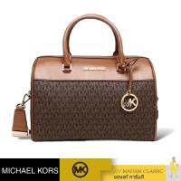ราคา ของแท้ กระเป๋าสะพายข้าง Michael Kors 35S2GTFU2B MICHAEL KORS JET SET TRAVEL MEDIUM DUFFLE SATCHEL SHOULDER CROSSBODY BAG BROWN (19705386982)