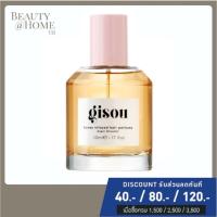 ราคา พร้อมส่ง GISOU Honey Infused Hair Perfume 50ml (20827457536)