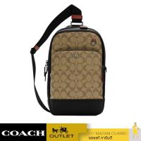 ราคา ของแท้ กระเป๋าคาดอก COACH C8356 GRAHAM PACK IN COLORBLOCK SIGNATURE CANVAS QBTUI (17133911153)