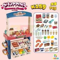 ราคา ของเล่นเด็ก Home Supermarket ชุดครัว จำลองของเล่น ซุปเปอร์มาเก็ต บทบาทสมมุติ เสริมพัฒนาการเด็ก (21360440110)