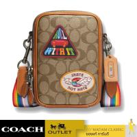 ราคา ของแท้ กระเป๋าสะพายข้าง COACH CJ671 STANTON CROSSBODY IN SIGNATURE CANVAS WITH PATCHES QBE7V (19633021306)