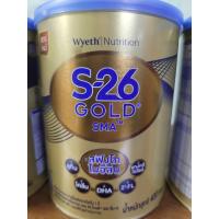 ราคา นมผง S26 Gold SMA สูตร 1 400 g สำหรับทากแรกเกิด ถึง 1ปี (21154535462)