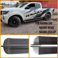 ราคา บันไดข้าง nissan navara np300 navara 2021 ตรงรุ่น อุปกรณ์ครบชุด (21149670002)