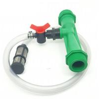 ราคา Super Products วาล์วผสมปุ๋ย เวนจูรี่ ซุปเปอร์โปรดักส์ 359 44012 359 44034 359 44100 359 44150 359 44200 (21308908478)