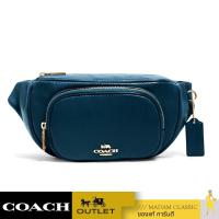 Coach 6488 Court Belt Bag กระเป๋าคาดอก