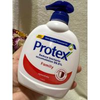 ราคา สบู่เหลว สบู่ล้างมือ โพรเทคส์ Protex 250 ml (19758811775)