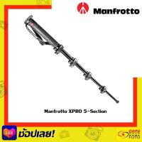 ราคา ขาตั้งกล้องโมโนพอด MANFROTTO MPMXPROA5 XPRO 5 Section Monopod By CapaDigifoto (20924832552)