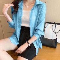 ราคา พร้อมส่ง เสื้อเชิ๊ตแขนยาวผ่าหลัง สไตล์เกาหลี A1 JB034 (20022907238)