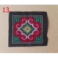 ราคา ผ้าปักลายชนเผ่าแบบชาวเขาหนึ่งแผ่นเล็ก (21298065622)