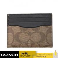Coach F58110 Slim Card Case กระเป๋าใส่บัตร