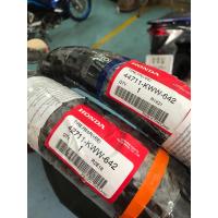 ราคา ยางนอก ขอบ 17 VEE RUBBER รุ่น WAVE110 i (15267747846)