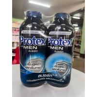 ราคา แป้งเย็นโพรเทค Protex ขนาด 280 กรัม แพคคู่ (20385656530)