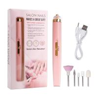 ราคา เครื่องตะไบเล็บไฟฟ้า เครื่องทำเล็บ USB ขัดและขจัดผิวที่ตายแล้ว เครื่องขัดเล็บไฟฟ้า เครื่องขัด ตะไบเล็บ หัวเจียเล็บ 5 หัว (21204609151)
