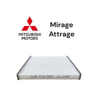 ราคา ไม่มีกล่อง กรองแอร์ กรองฟิลเตอร์ MITSUBISHI MIRAGE ATTRAGE (21104083798)