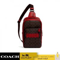 ราคา ของแท้ กระเป๋าคาดอก COACH CE522 WESTWAY PACK IN COLORBLOCK SIGNATURE CANVAS WITH COACH PATCH QBTKA (17421988974)