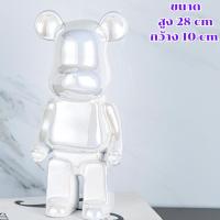 ราคา กระปุกออมสิน โมเดลตุ๊กตาหมีเซรามิค ของขวัญ กระปุกออมสินตั้งโชว์ พร้อมส่ง (16409679845)