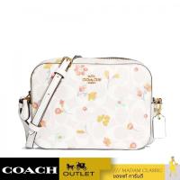 ราคา ของแท้ กระเป๋าสะพาย COACH C8700 MINI CAMERA BAG IN SIGNATURE CANVAS WITH MYSTICAL FLORAL PRINT IMCAH (17237193452)