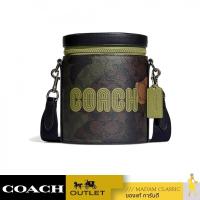 ราคา ของแท้ กระเป๋าสะพายข้าง COACH CC024 BARREL CROSSBODY IN SIGNATURE CANVAS WITH CAMO PRINT AND COACH PATCH QBUOX (17421915943)