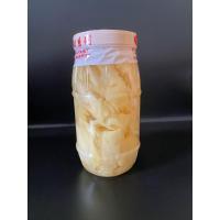 ราคา รวมผักดอง พริกดอง กระเทียมดอง ขิงดอง 泡菜系列 ขนาด 1 5 kg พร้อมส่งจากไทย พร้อมทาน หรือประกอบอาหารได้หลากหลาย ผักดอง (20275307037)