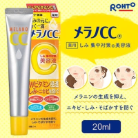 ราคา Melano CC Vitamin C Brightening Essence 20ml (11510570221)
