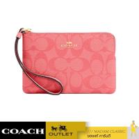 ราคา ของแท้ กระเป๋าคล้องมือ COACH 91178 CORNER ZIP WRISTLET IN SIGNATURE CANVAS IMQRI (17213050855)