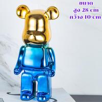 ราคา กระปุกออมสิน โมเดลตุ๊กตาหมีเซรามิค ของขวัญ กระปุกออมสินตั้งโชว์ พร้อมส่ง (17229038889)