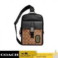 ราคา ของแท้ กระเป๋าคาดอกคาดเอว COACH CC017 TRACK PACK IN SIGNATURE CANVAS WITH COACH PATCH QBUOX (17422064211)