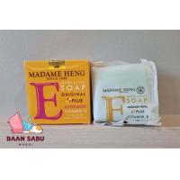 ราคา สบู่มาดามเฮง สูตรวิตามินอี และ ซี 1 ก้อน ขนาด 150กรัม madame heng มาดามเฮงแท้ (16033195319)