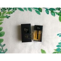 ราคา Dior Homme Intense 2020 EDP แบ่งขาย (19389457376)