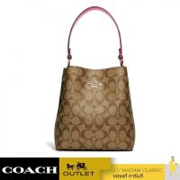 ราคา ของแท้ กระเป๋าสะพาย COACH C8502 SMALL TOWN BUCKET BAG IN SIGNATURE CANVAS IMTVY (17228751755)