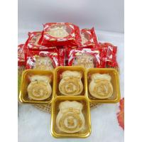 ราคา คุ๊กกี้เนยสด ตรุษจีน เหมาะสำหรับเทศกาลตรุษจีน ชิ้นละ 12 บาท (21330325689)