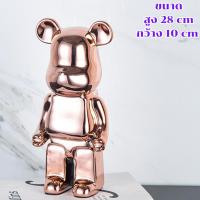 ราคา กระปุกออมสิน โมเดลตุ๊กตาหมีเซรามิค ของขวัญ กระปุกออมสินตั้งโชว์ พร้อมส่ง (18076423789)