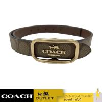 ราคา ของแท้ เข็มขัด COACH CE971 Morgan Rectangle Buckle Belt IMBDXL (19387397692)