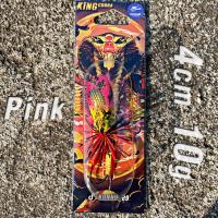 ราคา กบไม้ กบคิ้ว 4cm 10g กบกระโดด กบคิ้วคิงคอบบร้า เหยื่อตกปลาชะโด เหยื่อตกปลาช่อน กบสับ ไอ้ป๊อก (21290126594)