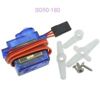 ราคา SG90 มอเตอร์เซอร์โว Servo motor (7732311838)