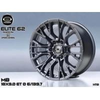 ราคา ล้อแม็กใหม่ ELITE62 ขอบ18 สีดำ ขอบ18 งาน OASIS 18 x 6รู139 หน้ากว้าง 9 0 x 9 0 ET0 0 ส่งฟรี Kerry Express รบกวนสอบถามทางแชทก่อนคลิกสั่ง (19603236084)