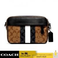 Coach 5573 Graham Crossbody In Blocked Signature Canvas with Varsity Stripe กระเป๋าสะพายข้าง