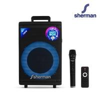 ราคา Sherman ลำโพงอเนกประสงค์ ขนาด 8 นิ้ว รุ่น APS 260 (20265885178)