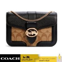 Coach 7287 Georgie Crossbody In Signature Canvas กระเป๋าสะพายข้าง