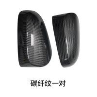 ราคา ฝาครอบกระจกมองหลังสำหรับ Toyota Vios FS Yaris Yaris x ฝาครอบด้านหลังฝาครอบกระจกสะท้อนแสงสำหรับถอยรถรุ่นปี14 22 (15368625184)