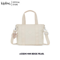 ราคา กระเป๋า Kipling รุ่น ASSENI MINI สี BEIGE PEARL (21398403379)