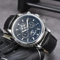 ราคา Patek Philippe นาฬิกาควอตซ์สำหรับผู้ชายเฟสรูปดวงจันทร์มัลติฟังก์ชัน (20796513251)