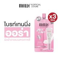 ราคา Mille ออร่าไพร์เมอร์ Brightening Aura Collagen 6g (21398360388)