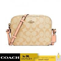 Coach 91677 Mini Camera Bag In Signature Canvas กระเป๋าสะพายข้าง
