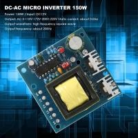 ราคา 150W Car DC 12V to AC 110V 220V 20KHZ Power Inverter Charger Converter Boost Board High Frequency Square Wave (20472184619)