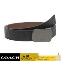 Coach 101 Plaque Buckle Cut-to-size Reversible Belt 38mm เข็มขัด