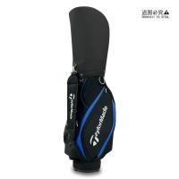 ราคา ส่งจากกรุงเทพ ถุงกอล์ฟ ใหม่ถุงกอล์ฟTMกระเป๋าผู้ชาย GOLF Taylormade Bag GOLFกระเป๋า (21027265220)