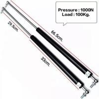 ราคา โช๊คอัพไฮดรอลิคสำหรับงานหน้าต่างและรถ food truck pressure 300newton 1000newton Load 30Kg 100Kg (20375700896)
